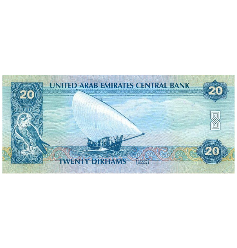 Emiratos Árabes Unidos  20 Dirhams 2000 Pick 21b