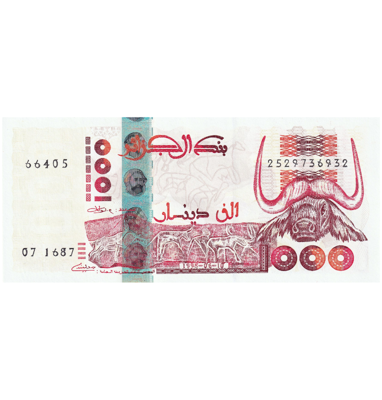 Algeria 1,000 Dinara 1998 Pick 142b