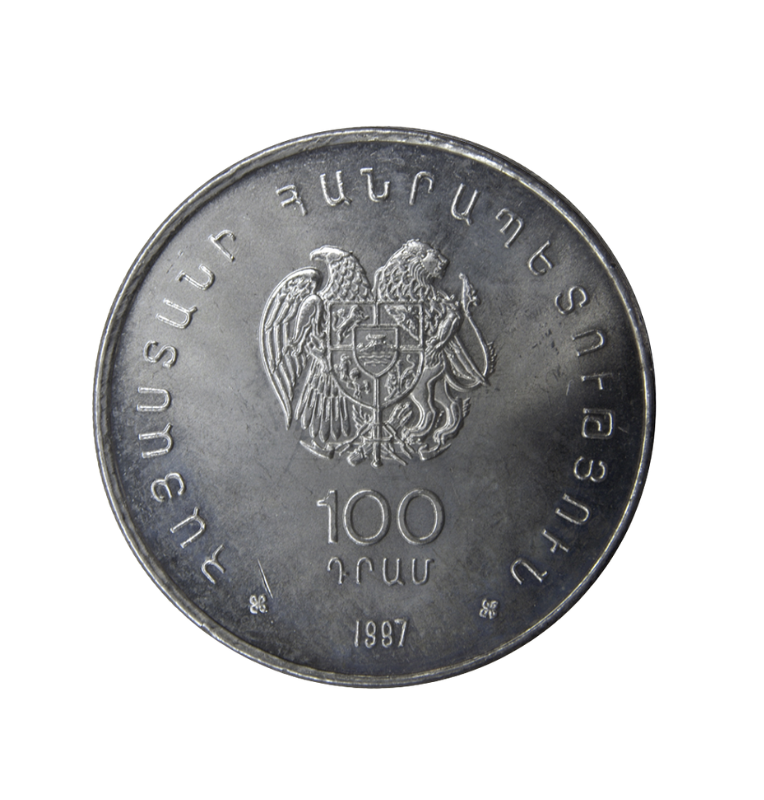 Armenia 100 Dram 1997 KM 76. NO UNC