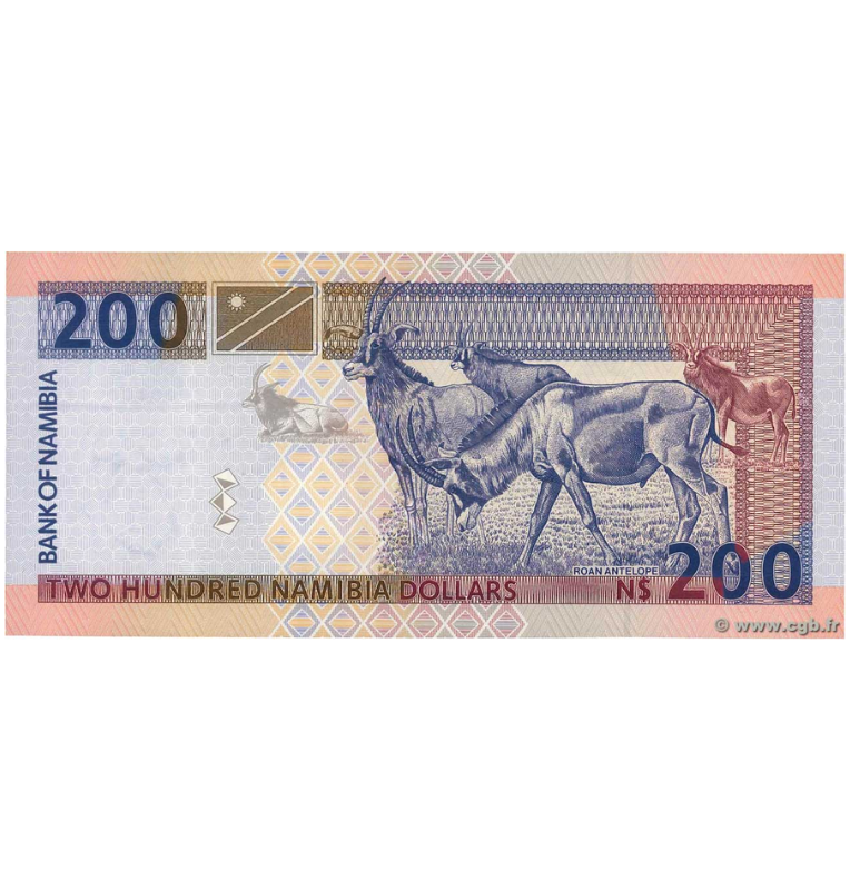 Namibia 200 Dólares 1996 ND Pick 10b