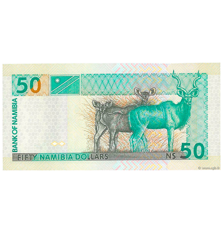 Namibia 50 Dólares 1999 ND Pick 7a