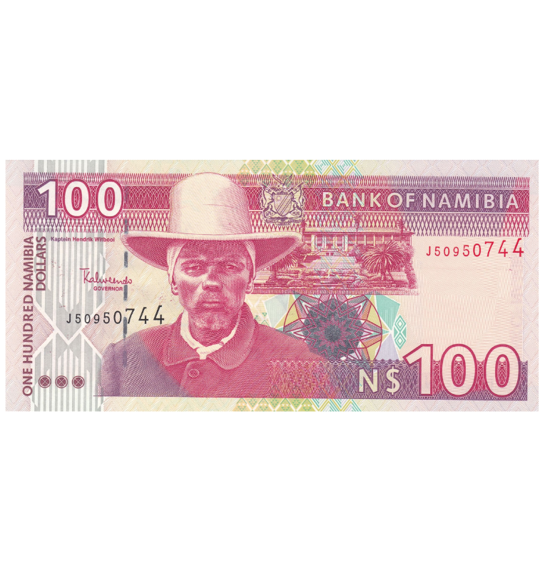 Namibia 100 Dólares 2003 ND Pick 9A