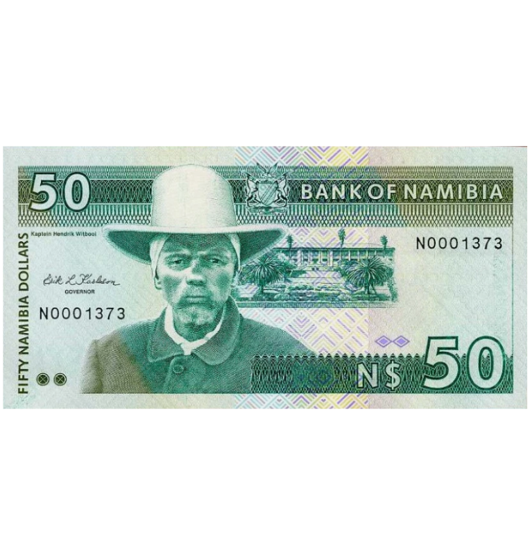Namibia 50 Dólares 1999 ND Pick 2a