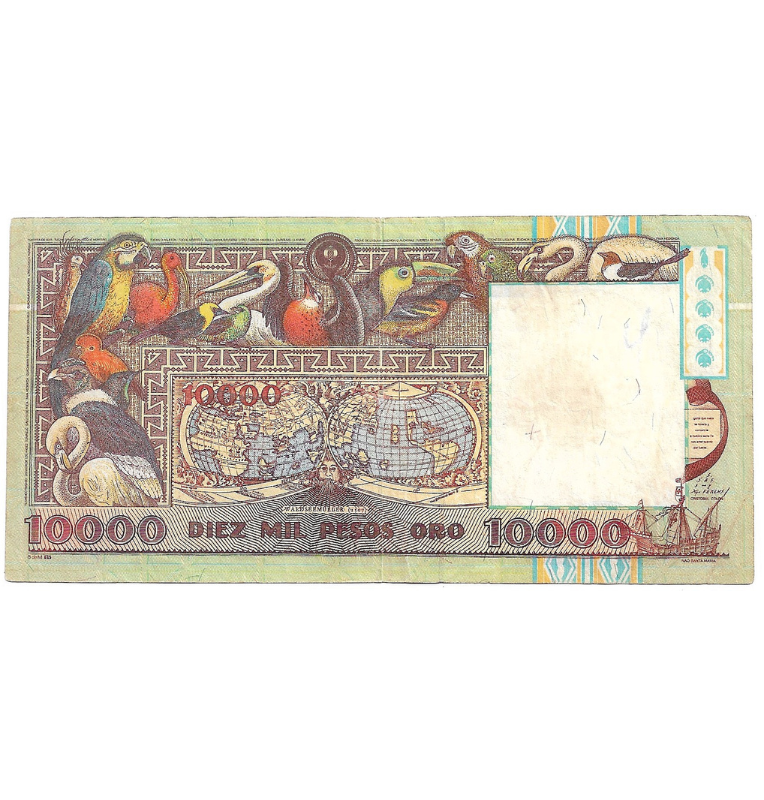 Colombia 10.000 Pesos 1992 NO UNC