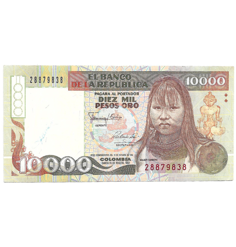 Colombia 10.000 Pesos 1992 NO UNC