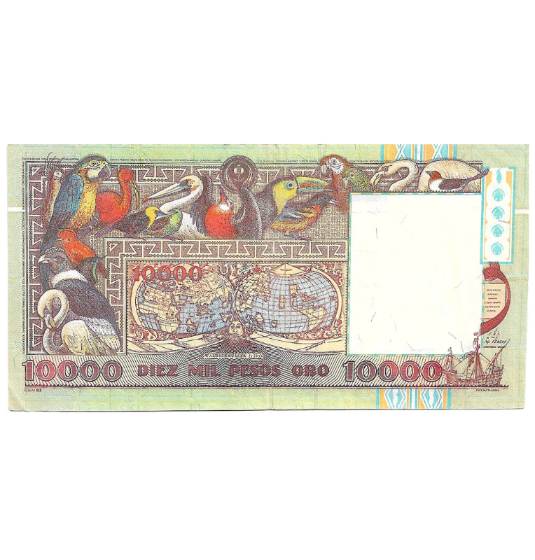 Colombia 10.000 Pesos 1992 NO UNC