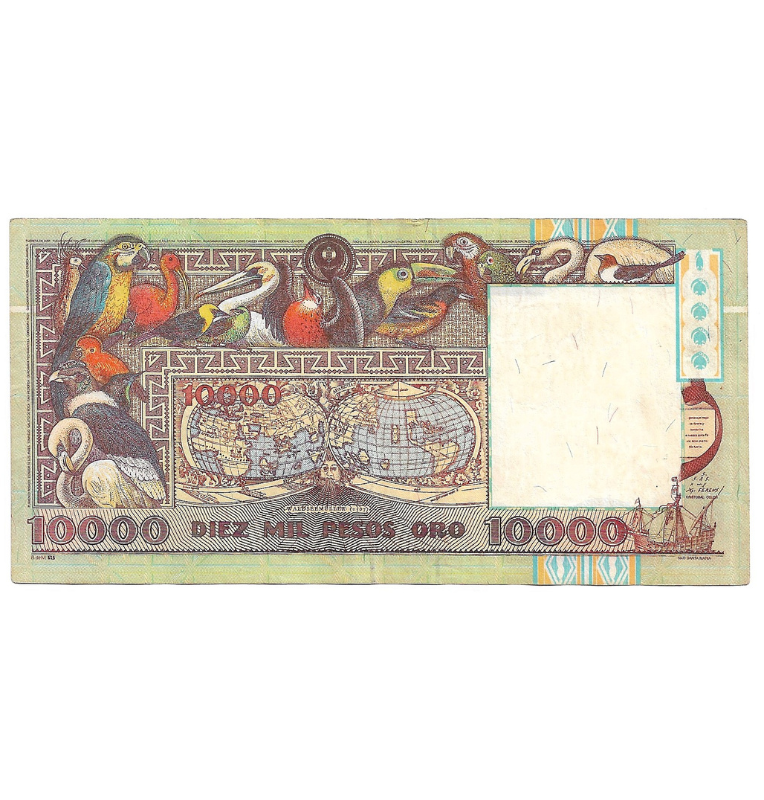 Colombia 10.000 Pesos 1992 NO UNC