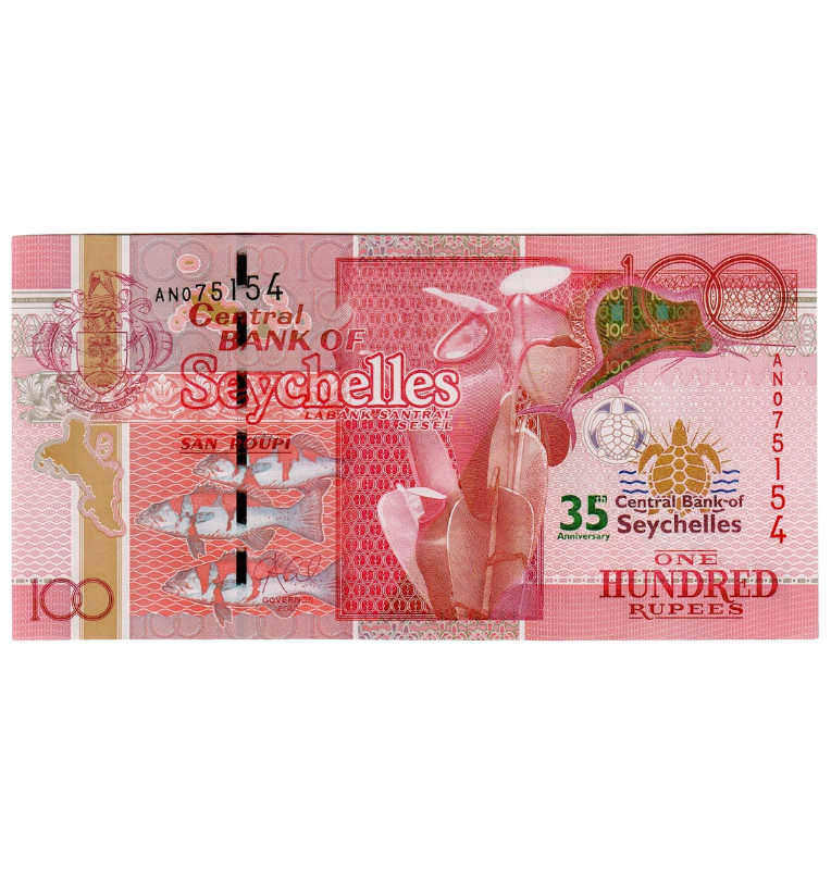 Seychelles 100 Rupias 2013 ND Emisión conmemorativa 35 aniversario del Banco Central de Seychelles