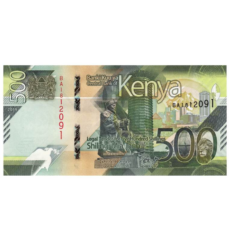 Kenia 500 Shillings 2014 ND Pick 147