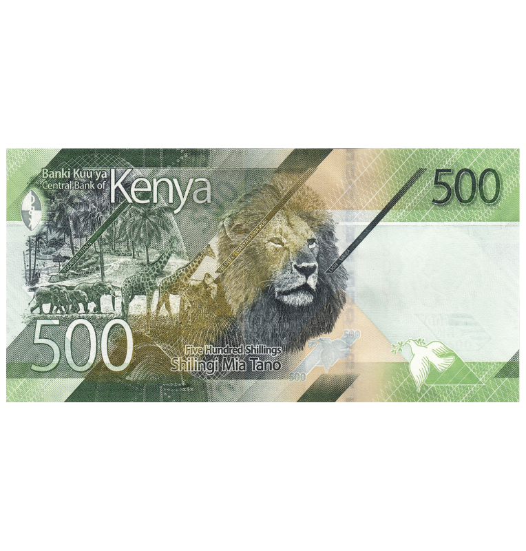 Kenia 500 Shillings 2014 ND Pick 147