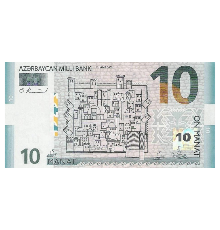 Azerbaiyán 10 Manat 2005 Pick 27