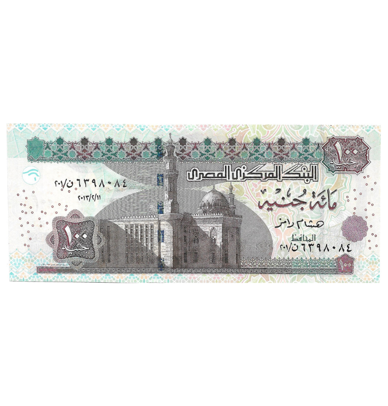 Egipto 100 Libras 2013 Pick 67l