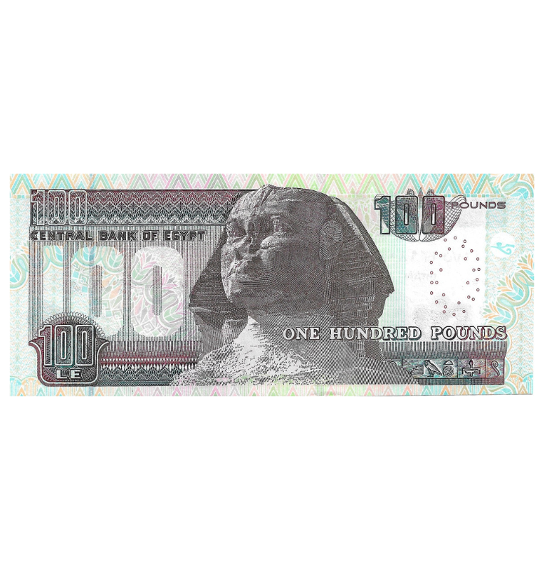 Egipto 100 Libras 2013 Pick 67l