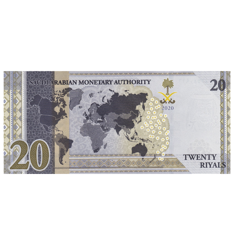 Arabia Saudita 20 Riales 2020 Pick New. Conmemorativo