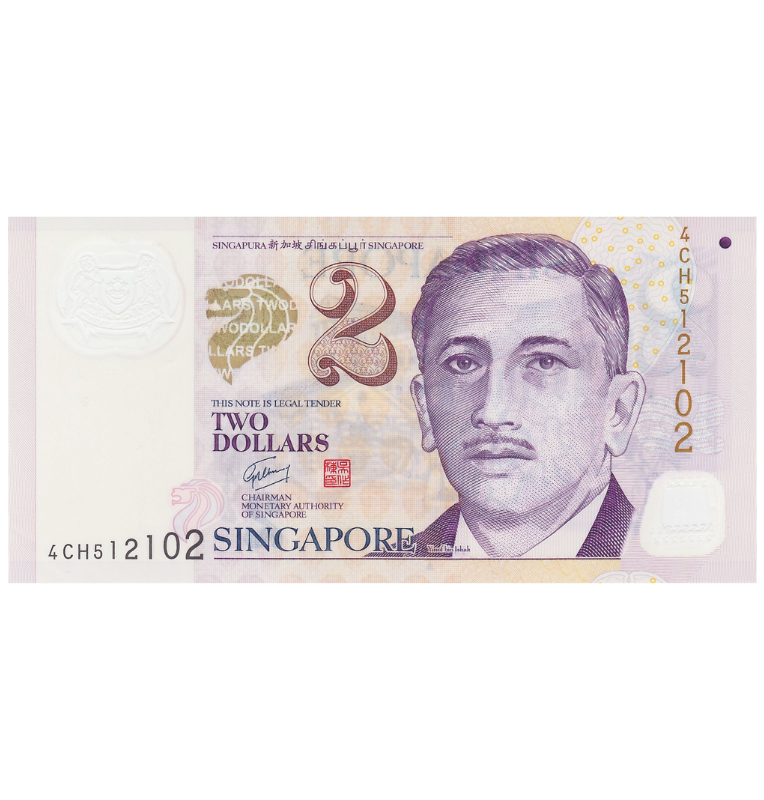 Singapur 2 Dólares 2005 ND Pick 46g Polímero