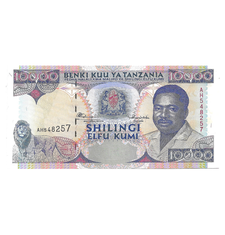 Tanzania 10.000 Shillings 1995 ND Pick 29