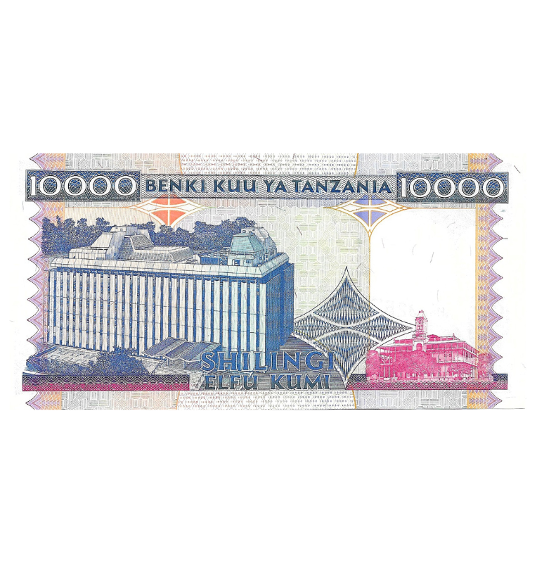 Tanzania 10.000 Shillings 1995 ND Pick 29