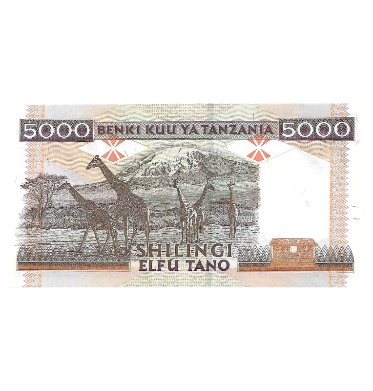 Tanzania 5.000 Shillings 1997 ND Pick 32