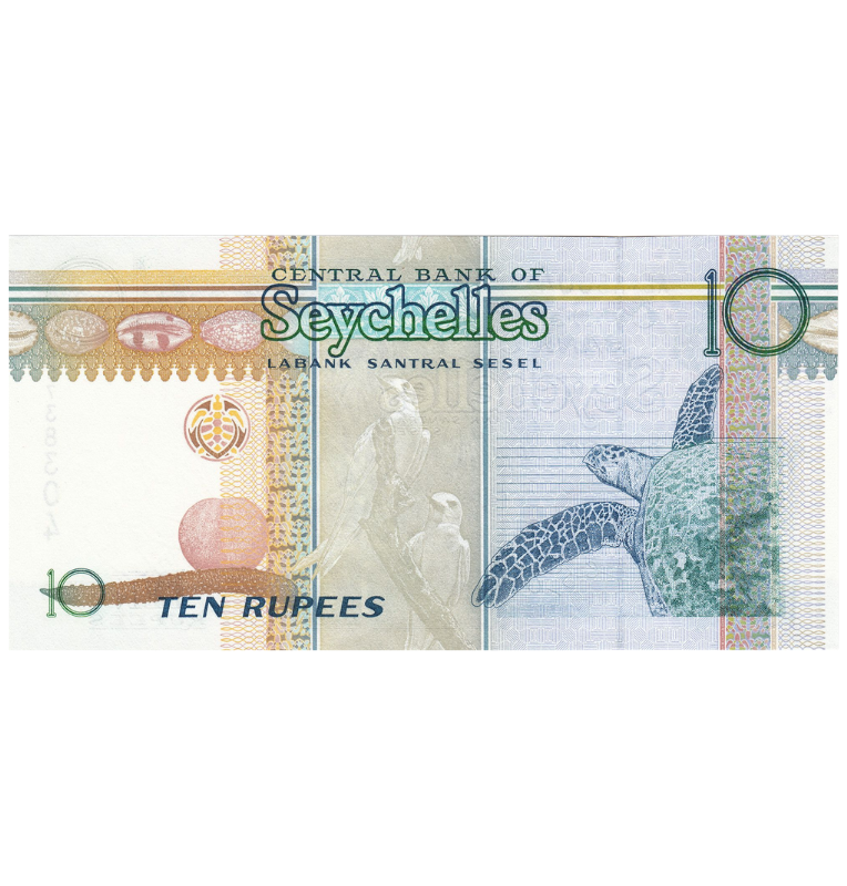 Seychelles 10 Rupias 1998 ND Pick 36a