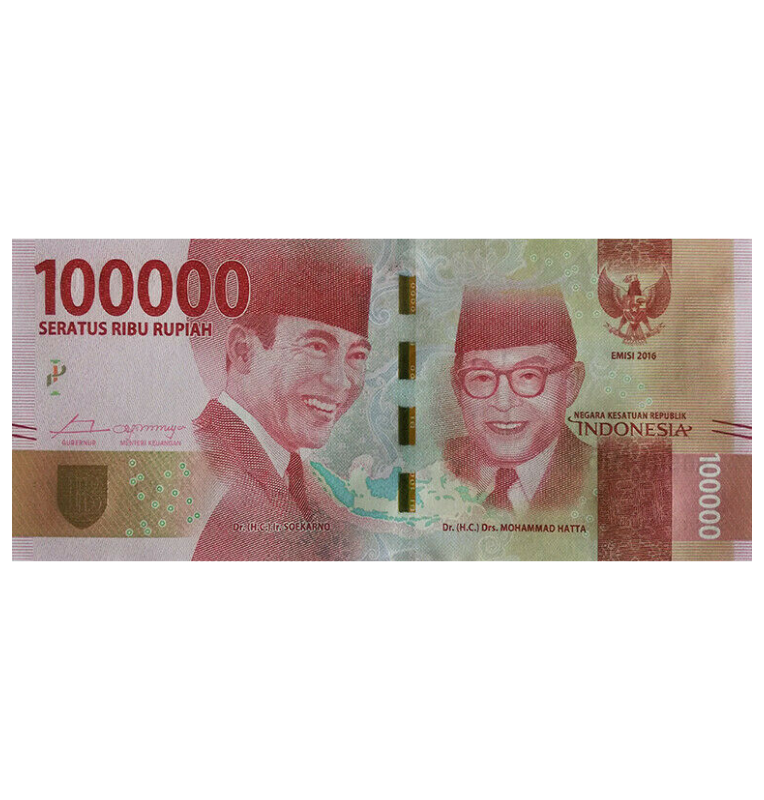 Indonesia 100.000 Rupias 2016 Pick 160