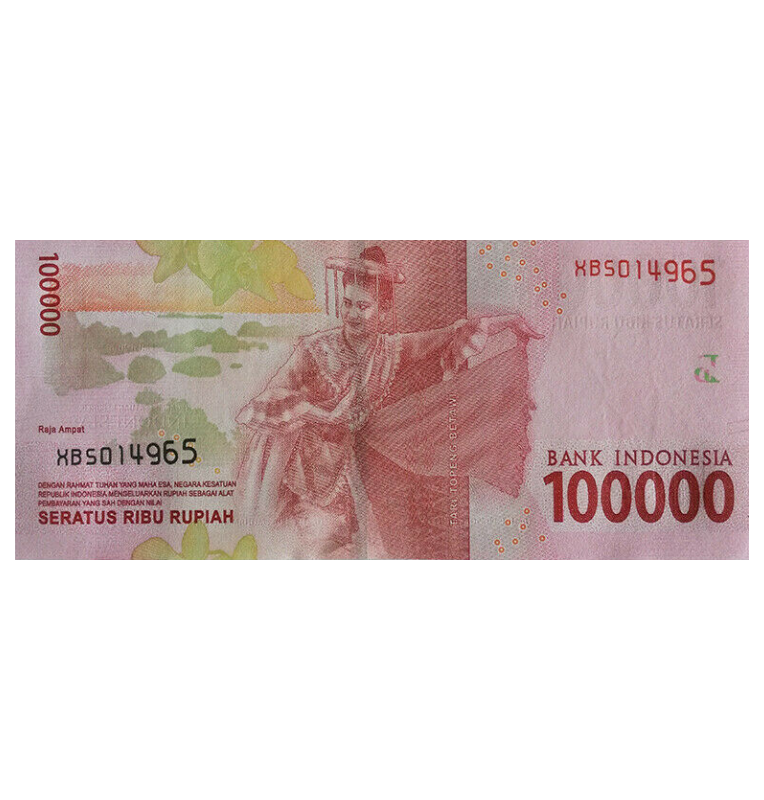 Indonesia 100.000 Rupias 2016 Pick 160