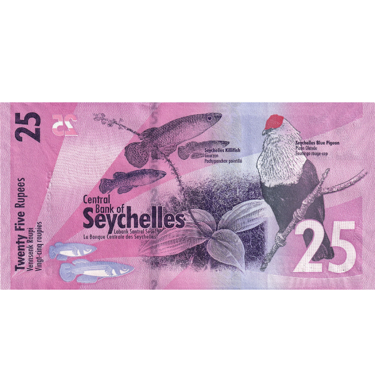 Seychelles 25 Rupias 2016 Pick 48