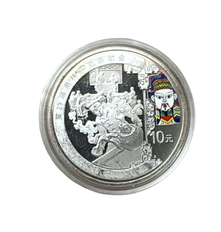 China 10 Yuanes XXIX Juegos olímpicos de verano, Pekín 2008 - Ceremonia del té