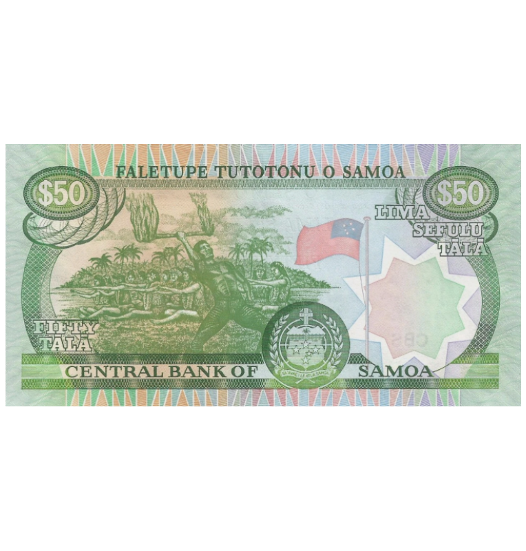 Samoa 50 Tala 2006 ND Pick 36
