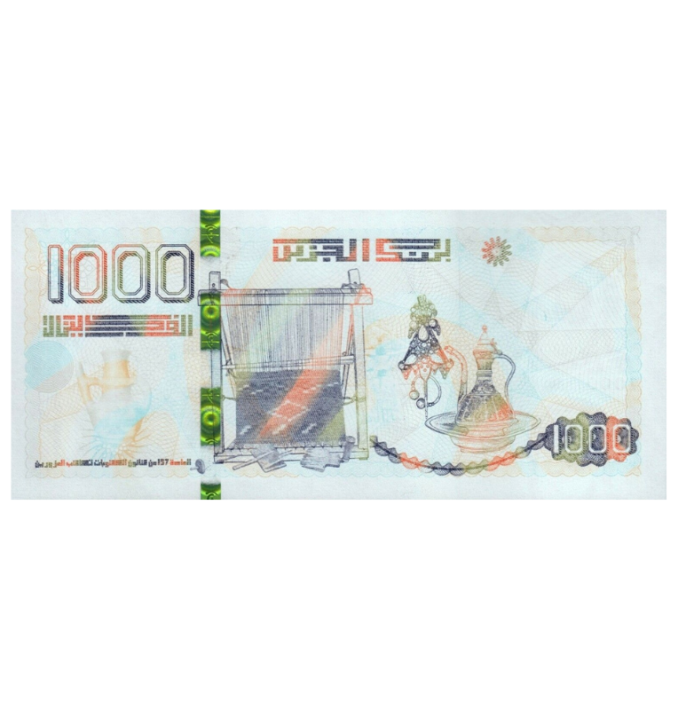 Argelia 1000 Dinars 2018 Pick 146