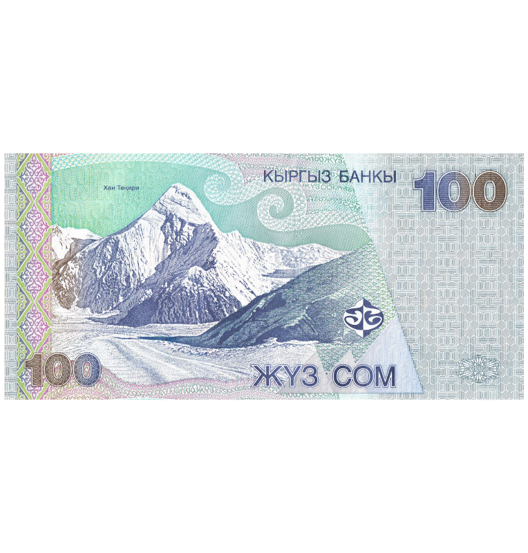 Kirguistan 100 Som 2002 Pick 21
