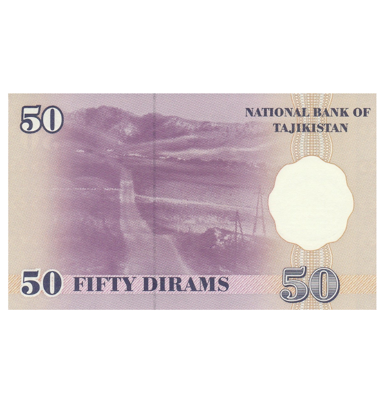 Tayikistán 50 Dirams 1999 Pick 13a