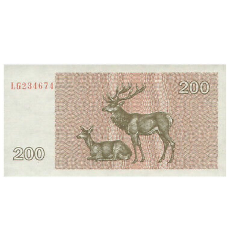 Lituania 200 Talonas 1992 Pick 43a