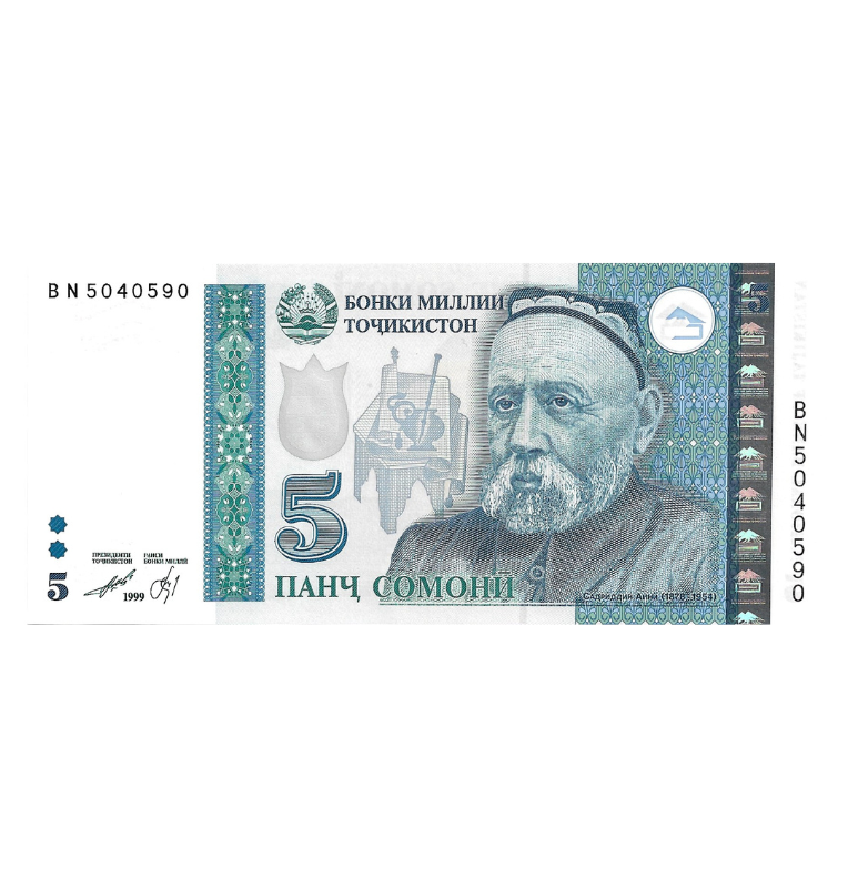 Tayikistán 5 Somoni 1999 Pick 23