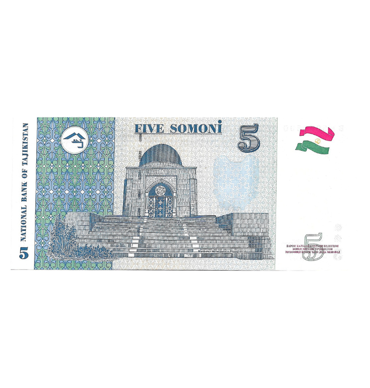 Tayikistán 5 Somoni 1999 Pick 23