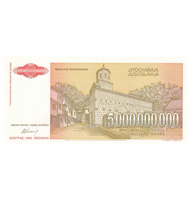 Yugoslavia 5.000.000.000 Dinara 1993 Pick 135