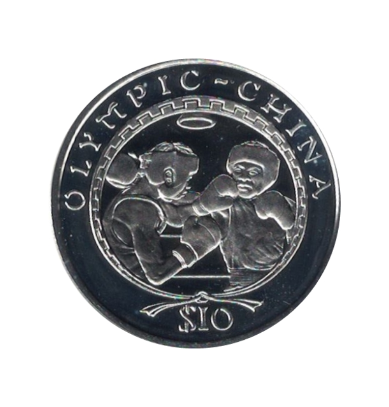 Sierra Leona 10 Dólares 2008 Emisión conmemorativa Olimpiadas de 2008