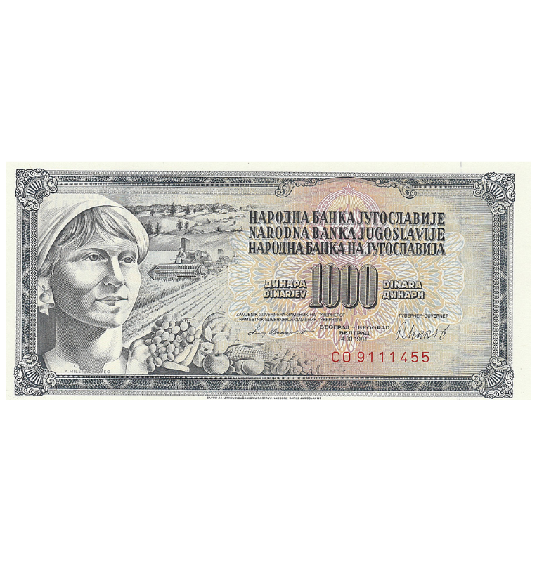 Yugoslavia 1.000 Dinara 1981 Pick 92d
