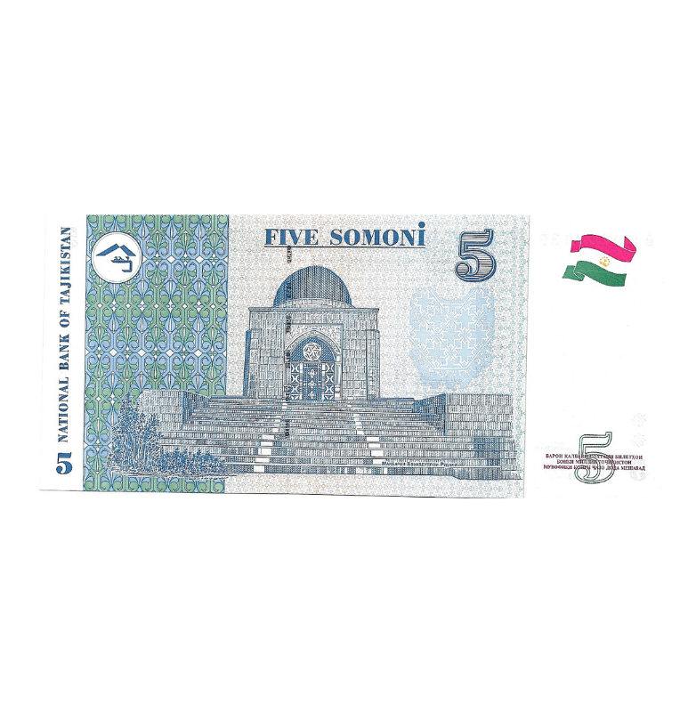 Tayikistán 5 Somoni 1999 Pick 15a