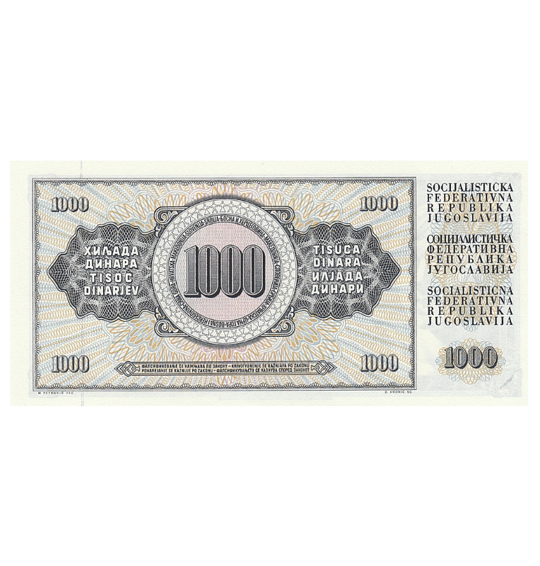 Yugoslavia 1.000 Dinara 1981 Pick 92d