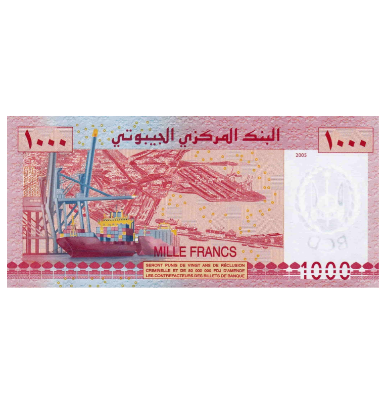 Djibouti 1.000 Francos 2005 ND Pick 42a