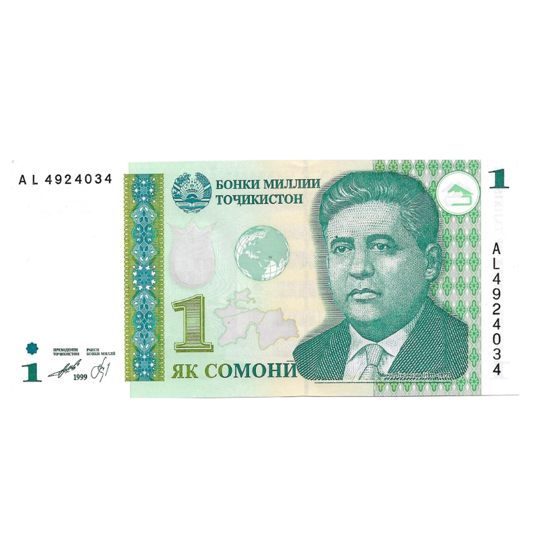 Tayikistán 10 Somoni 1999 Pick 14A