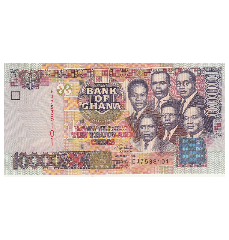 Ghana 10.000 Cedis 2003 Pick 35b
