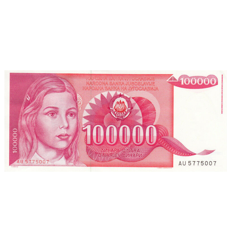 Yugoslavia 100.000 Dinara 1989 Pick 97