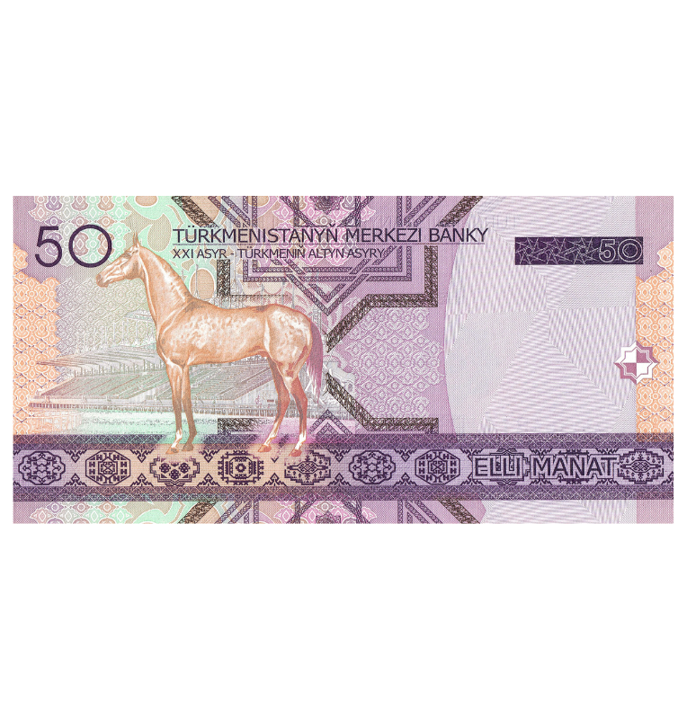 Turkmenistan 50 Manat 2005 Pick 17. Tiene manchas