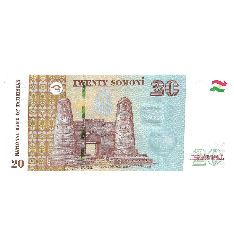 Tayikistán 20 Somoni 2021 Pick Nuevo