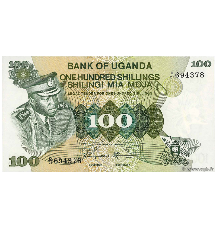 Uganda 100 Shillings 1973 ND Pick 9c