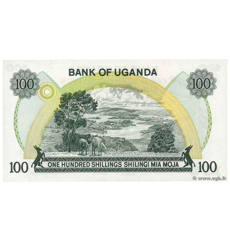 Uganda 100 Shillings 1973 ND Pick 9c