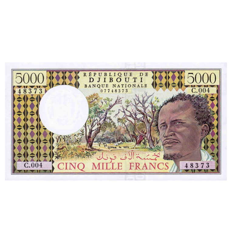 Djibouti 5.000 Francos 1979 ND Pick 38d