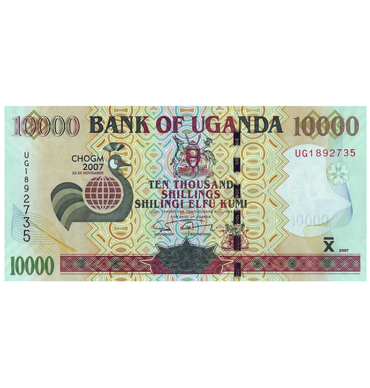 Uganda 10.000 Shillings 2007 Pick 48