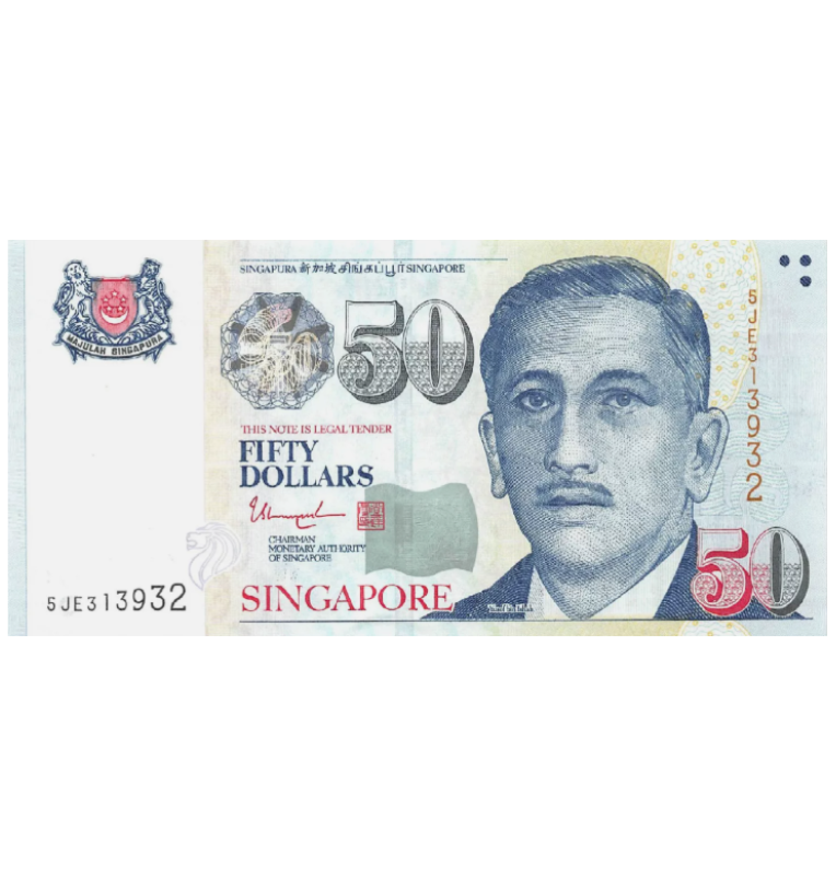 Singapur 50 Dólares 2008 ND Pick 49e